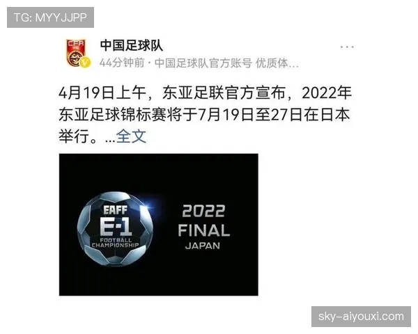 足球弃权规则详解:判罚标准与比赛影响解析 足球弃权规则详解:判罚标准与比赛影响解析