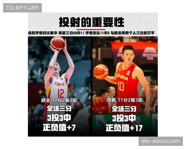 2026世界杯东道主自动晋级规则详解 2026世界杯东道主自动晋级规则详解
